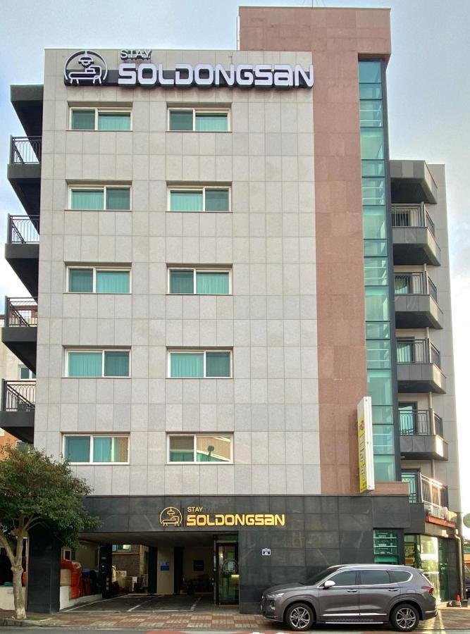 Soldongsan Stay Согвипхо Экстерьер фото